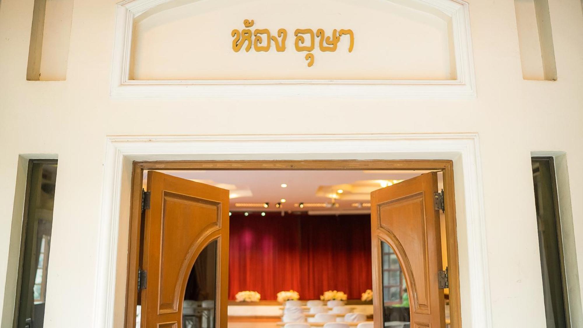 Siam Avari Hotel, Chiang Rai Eksteriør bilde